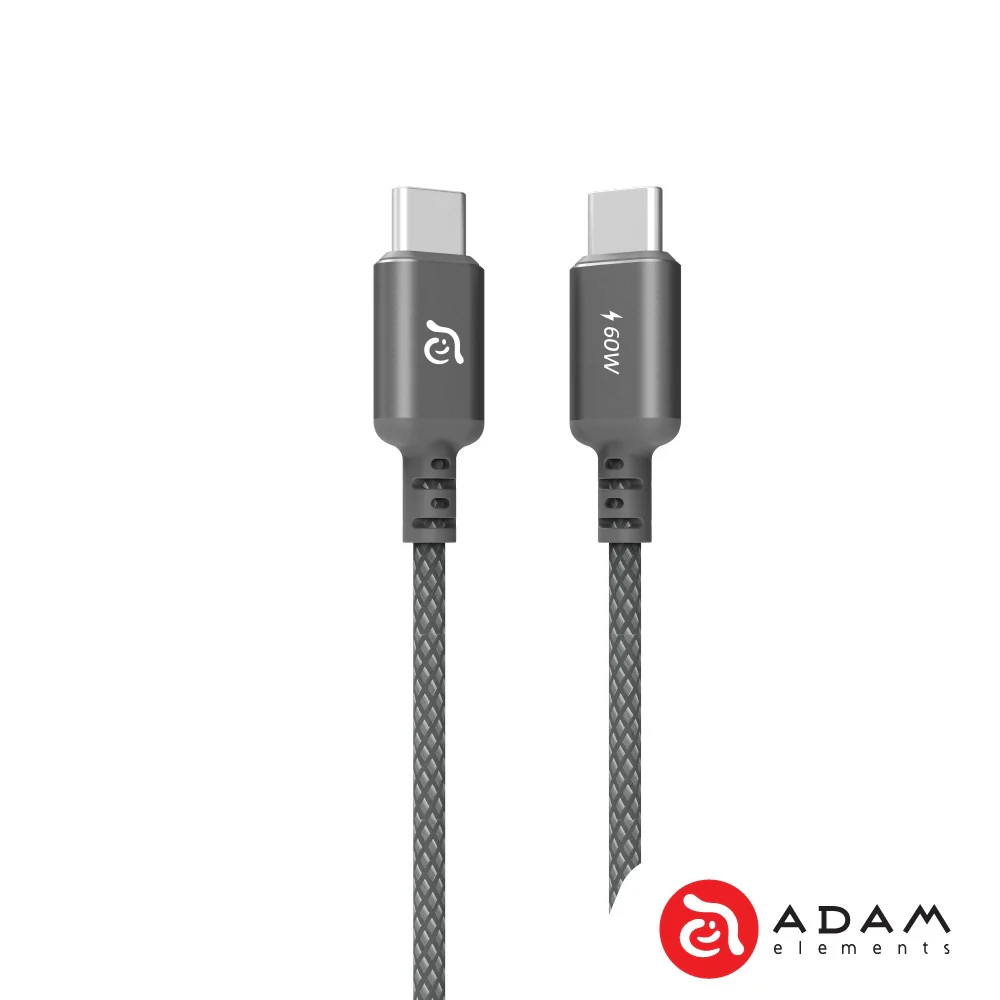 Adam Elements CASA S120 USB-C to USB-C 60W Charging Cable 120cm - Grey