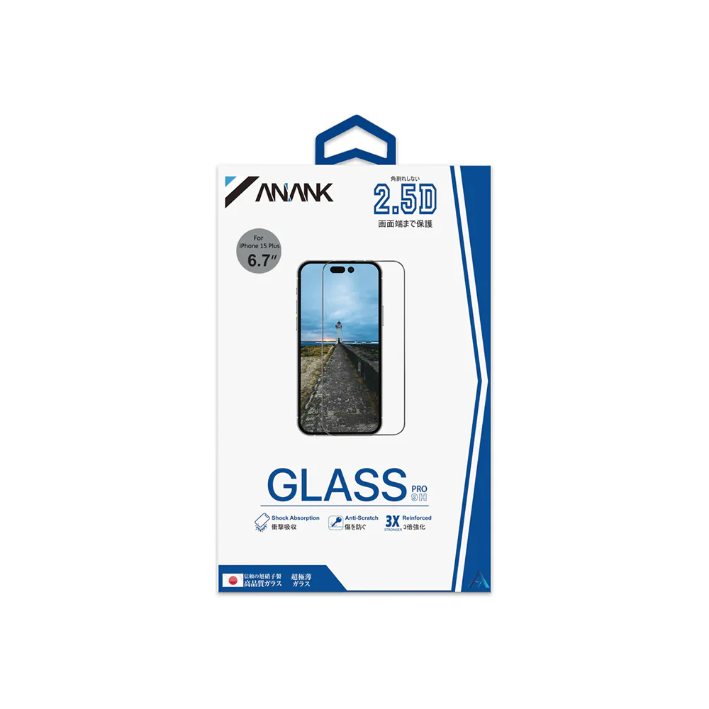 ANANK 2.5D Full Glass with Reinforced Treatment Tempered Glass for iPhone 15 Plus