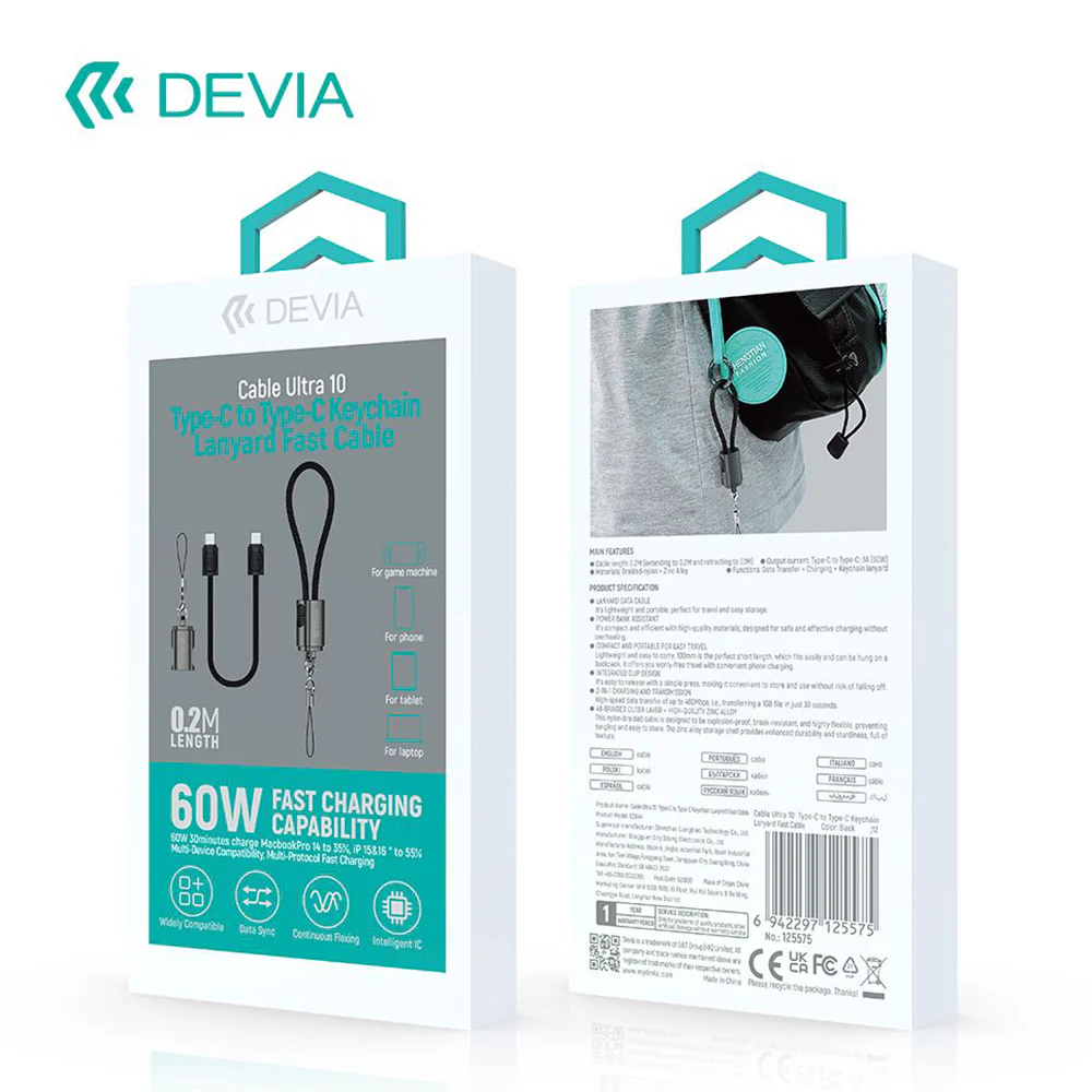 DEVIA Ultra10 Type-C Keychain Lanyard Fast Cable (0.2M) EC644 - Black