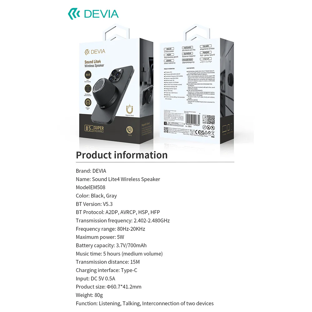 DEVIA Sound Lite4 Wireless Speaker - Black - Image 13