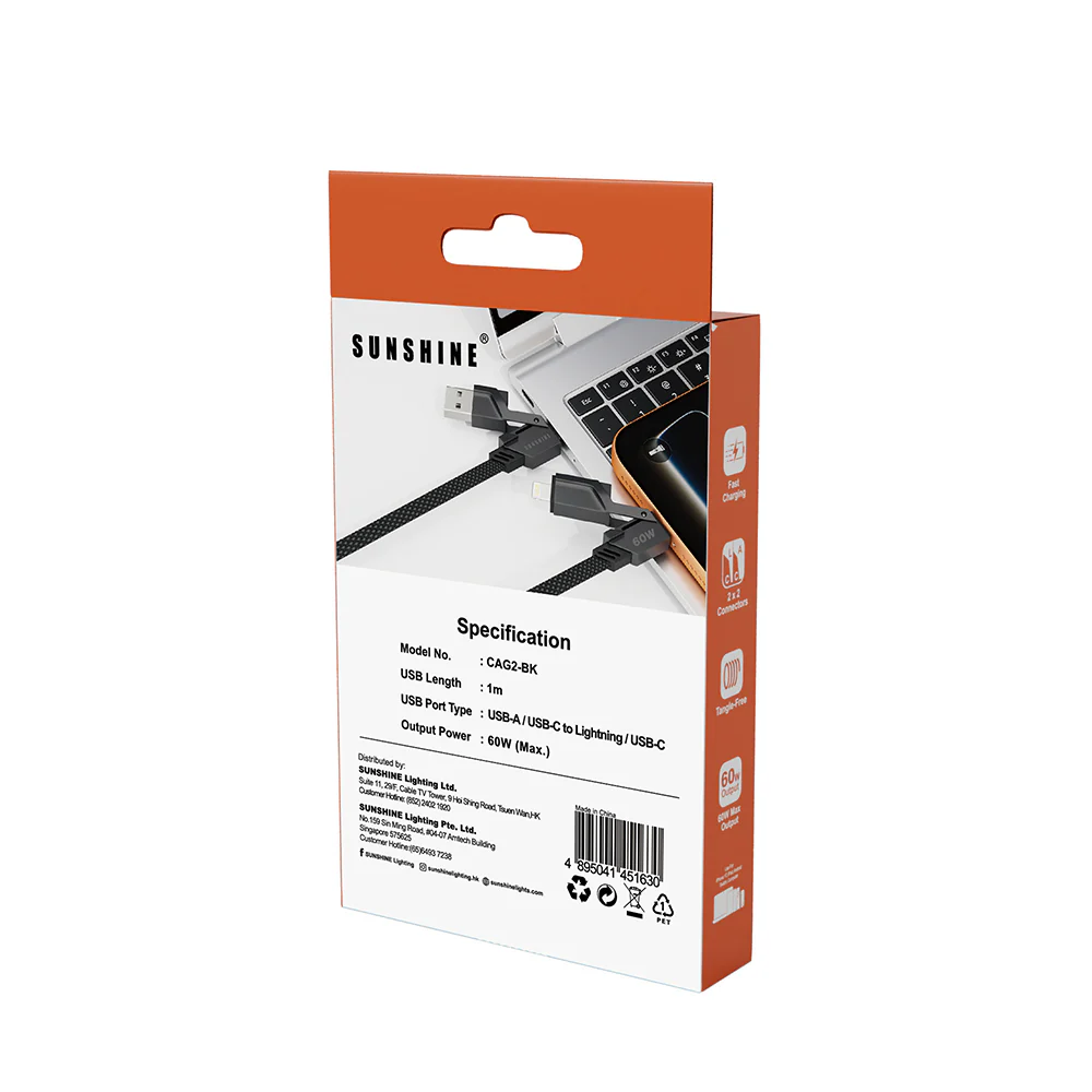 Sunshine 4-in-1 60W Zinc Alloy Fast Charge Cable 1m - Black - Image 7