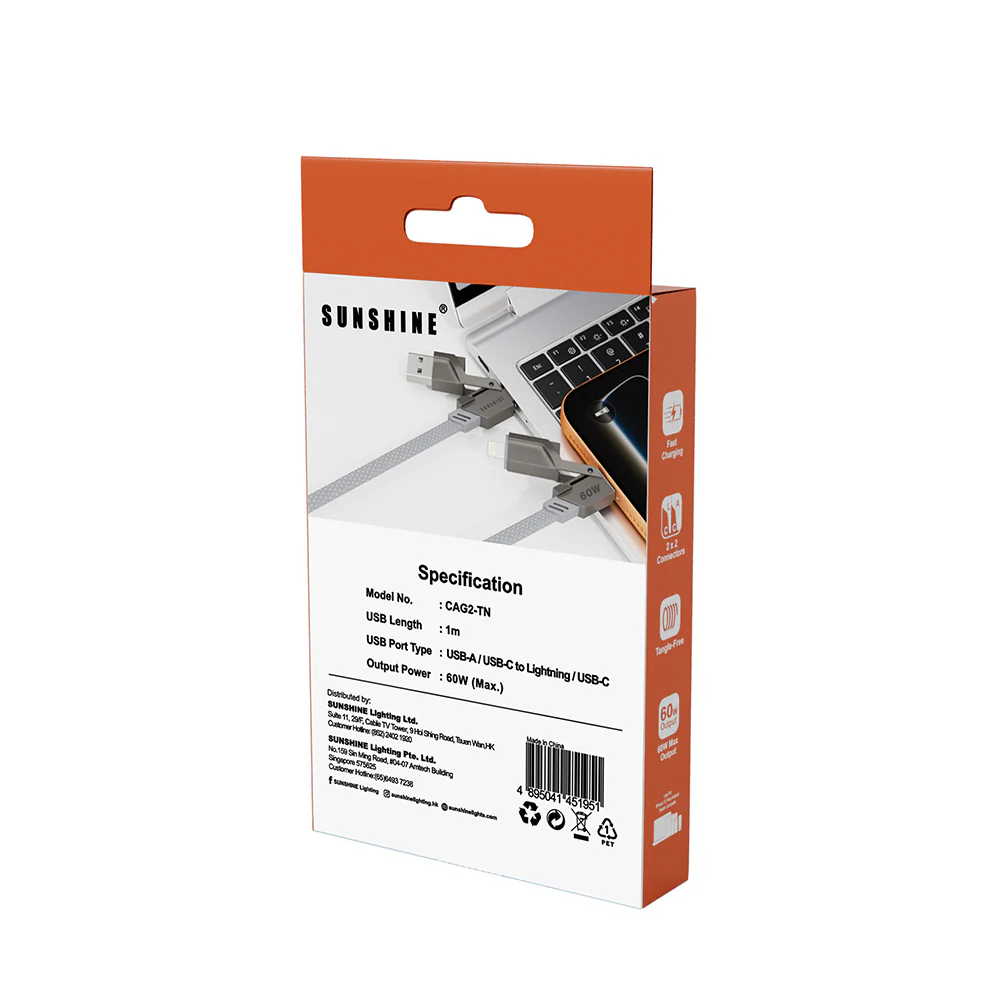 Sunshine 4-in-1 60W Zinc Alloy Fast Charge Cable 1m - Titanium - Image 7